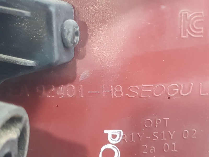 Recambio de piloto trasero izquierdo interior para kia stonic (yb) 1.0 t-gdi referencia OEM IAM 92401H8500  