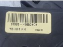 Recambio de cerradura puerta delantera derecha para kia stonic (yb) 1.0 t-gdi referencia OEM IAM 81320H8050  
