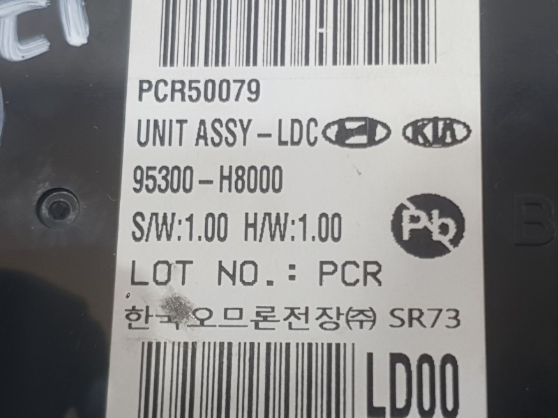 Recambio de modulo electronico para kia stonic (yb) 1.0 t-gdi referencia OEM IAM   