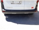Recambio de paragolpes trasero para nissan townstar furgoneta/monovolumen (xfk) 1.3 referencia OEM IAM 8501000Q1J  