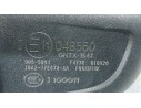 Recambio de espejo interior para land rover range rover evoque (l551) 2.0 d150 mhev 4x4 referencia OEM IAM LR114567  