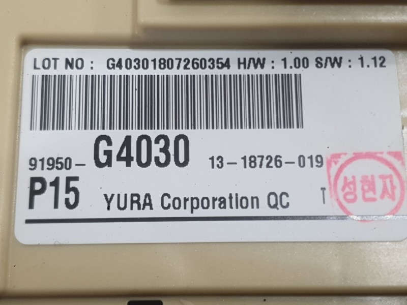 Recambio de caja reles / fusibles para hyundai i30 (pde, pd, pden) 1.0 t-gdi referencia OEM IAM   