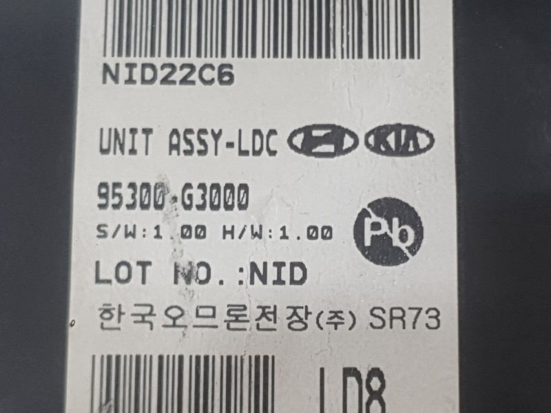 Recambio de modulo electronico para hyundai i30 (pde, pd, pden) 1.0 t-gdi referencia OEM IAM   