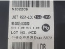 Recambio de modulo electronico para hyundai i30 (pde, pd, pden) 1.0 t-gdi referencia OEM IAM   