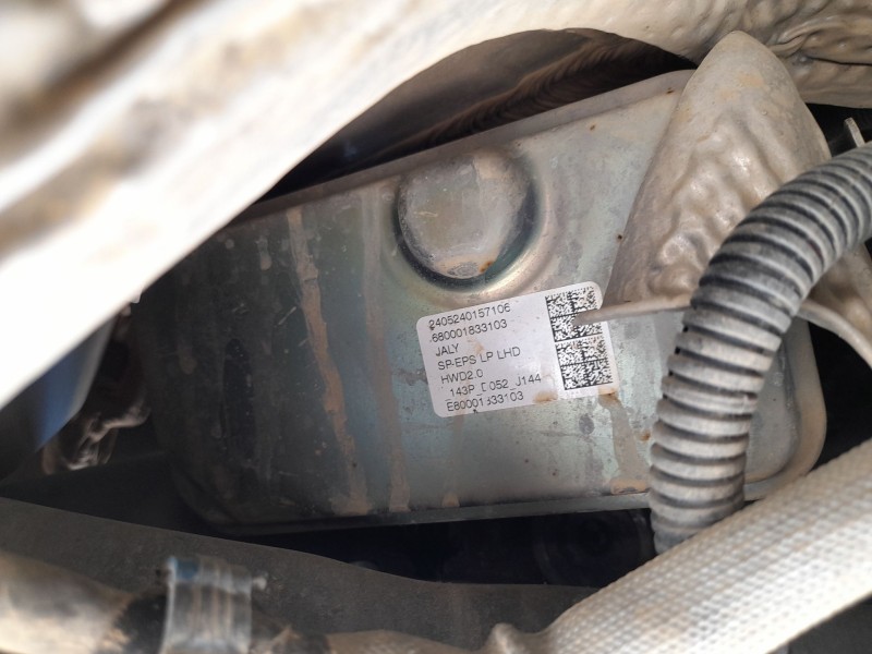 Recambio de cremallera direccion para peugeot partner furgoneta/monovolumen (k9) 1.5 bluehdi 100 referencia OEM IAM 1635066580 E