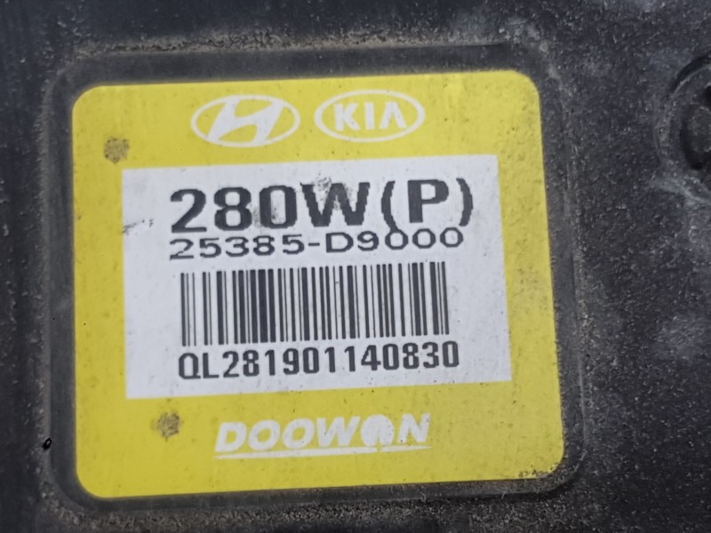 Recambio de electroventilador para kia stonic (yb) 1.0 t-gdi referencia OEM IAM 25380H8450  