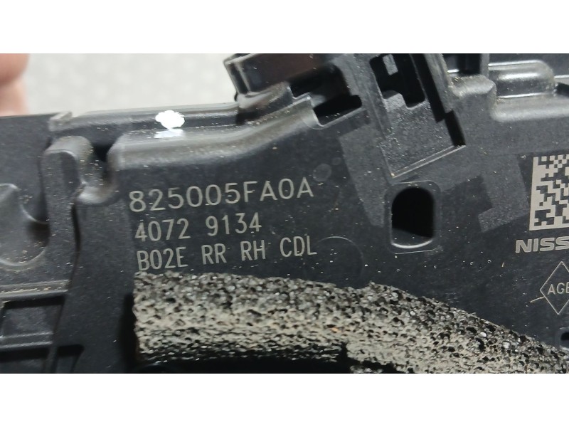 Recambio de cerradura puerta trasera derecha para nissan micra v (k14) 1.0 ig-t 100 referencia OEM IAM 825005FA0A  