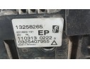 Recambio de cerradura puerta trasera izquierda para opel corsa d selective referencia OEM IAM 13258265  