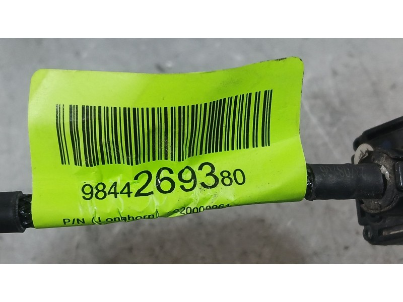 Recambio de camara vision trasera para opel corsa f (p2jo) 1.2 (68) referencia OEM IAM 9841922880  