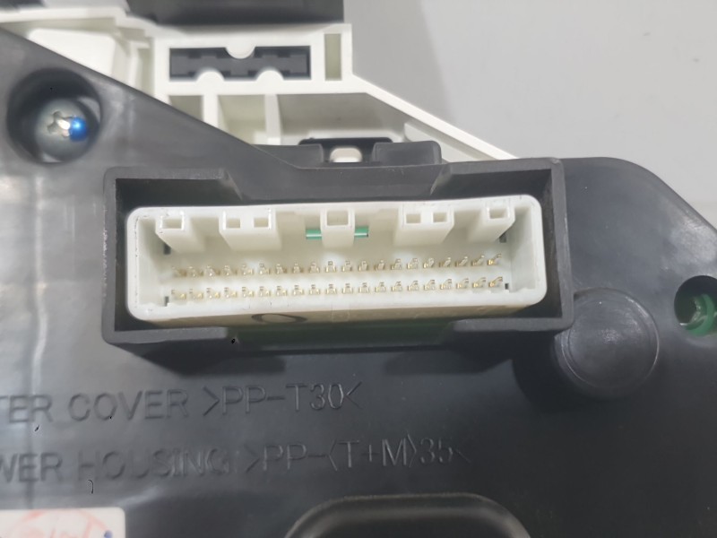 Recambio de cuadro instrumentos para nissan micra v (k14) 0.9 ig-t referencia OEM IAM 248105FB0A  