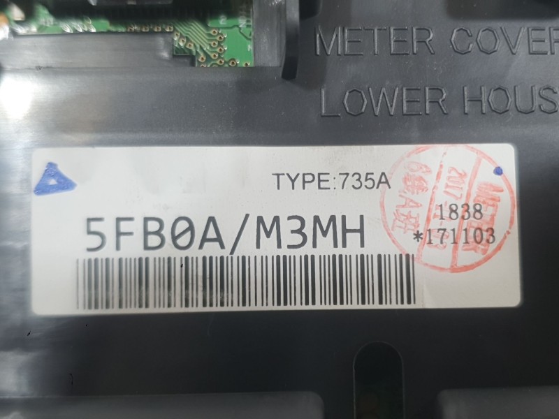 Recambio de cuadro instrumentos para nissan micra v (k14) 0.9 ig-t referencia OEM IAM 248105FB0A  