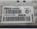 Recambio de intercooler para citroën c-elysee (dd_) 1.5 bluehdi 100 referencia OEM IAM 9803900780  