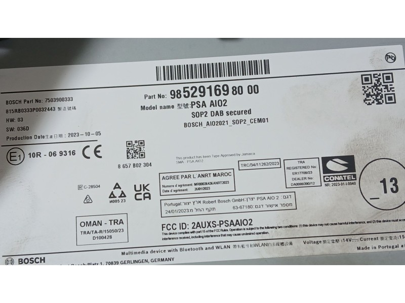 Recambio de sistema navegacion gps para opel corsa f (p2jo) 1.2 (68) referencia OEM IAM   