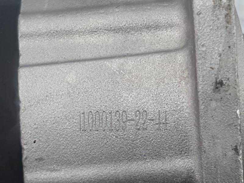 Recambio de motor arranque para peugeot 5008 (0u_, 0e_) 1.6 bluehdi 120 referencia OEM IAM 9675660680  