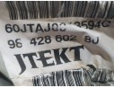 Recambio de cremallera direccion para citroën c4 iii (ba_, bb_, bc_) 1.2 puretech 130 (bahnsa, bahnsb) referencia OEM IAM 167768
