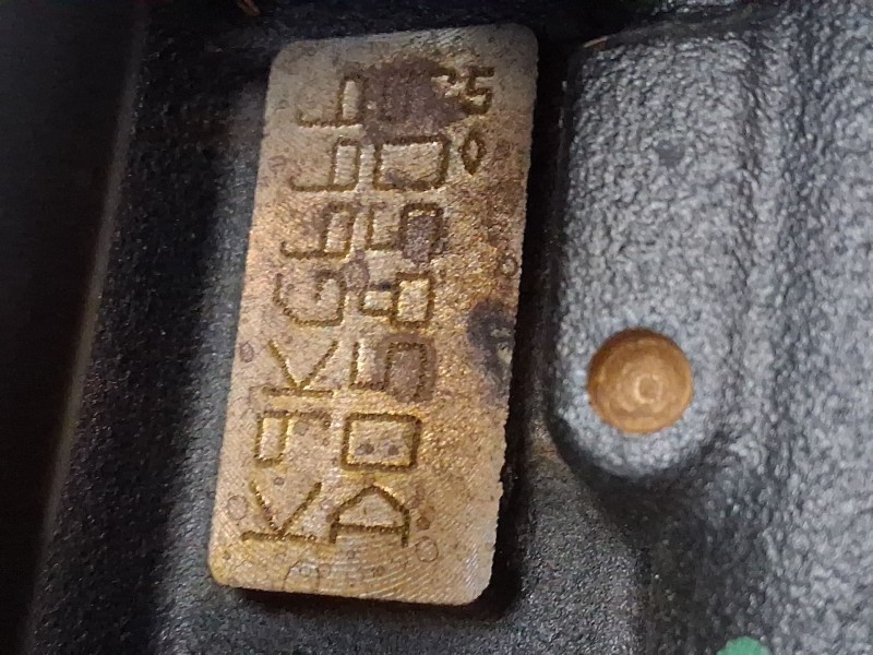 Recambio de motor completo para dacia duster (hs_) 1.5 dci referencia OEM IAM K9K666 8201708458 