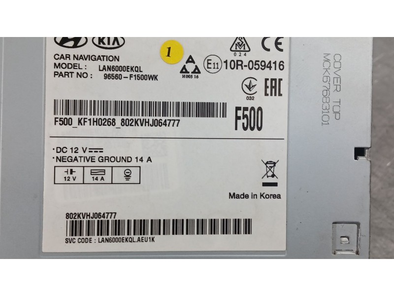Recambio de sistema navegacion gps para kia sportage iv (ql, qle) 1.6 gdi referencia OEM IAM 96170F1000WK  
