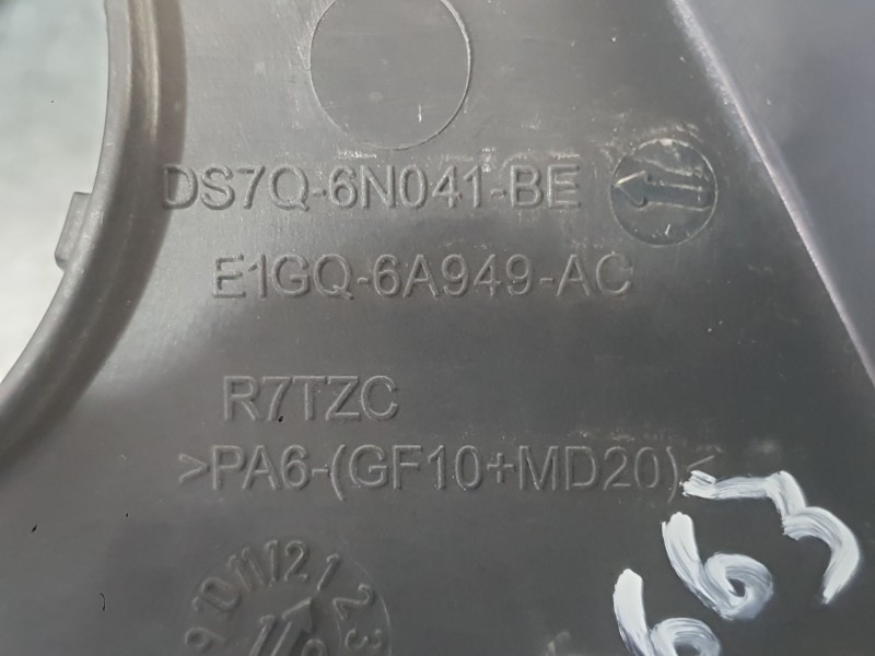 Recambio de tapa motor para ford mondeo v hatchback (ce) 2.0 tdci referencia OEM IAM DS7Q6N041BE  