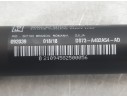 Recambio de amortiguadores maletero / porton para ford mondeo v hatchback (ce) 2.0 tdci referencia OEM IAM 2441973 ELECTRICO. IZ