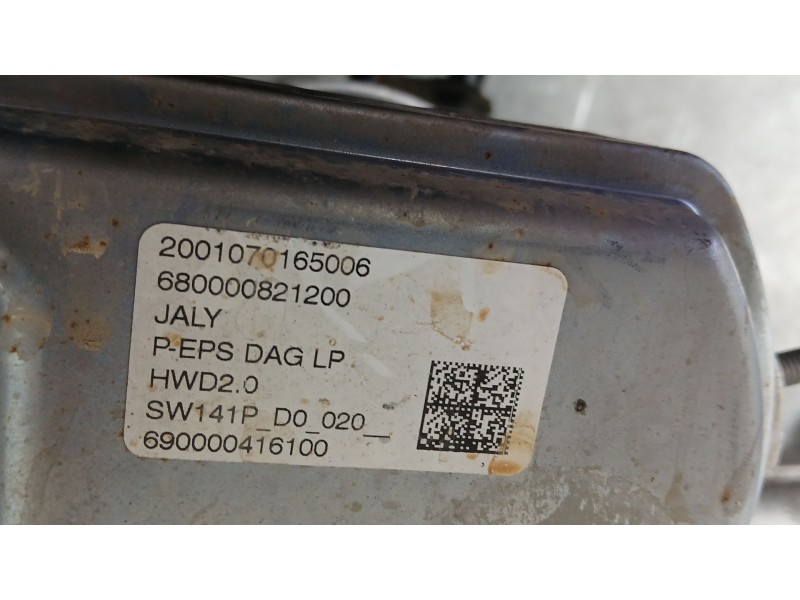 Recambio de cremallera direccion para peugeot partner furgoneta/monovolumen (k9) 1.5 bluehdi 100 referencia OEM IAM 1679835980 E