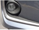 Recambio de faro antiniebla derecho para toyota corolla sedán (_e21_) 1.8 vvti hybrid (zwe211, mzea12) referencia OEM IAM 812110