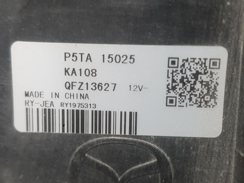 Recambio de electroventilador para mazda 2 hatchback (dl, dj) 1.5 skyactiv-g referencia OEM IAM P54G15025  