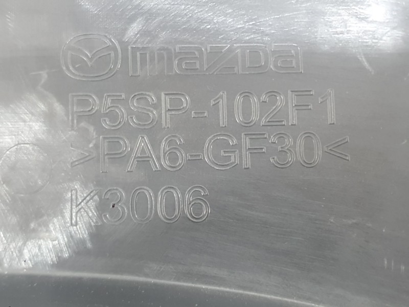 Recambio de tapa motor para mazda 2 hatchback (dl, dj) 1.5 skyactiv-g referencia OEM IAM P53N102F0  