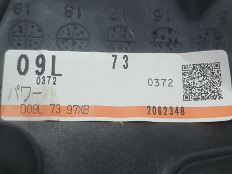 Recambio de elevalunas trasero izquierdo para mazda 2 hatchback (dl, dj) 1.5 skyactiv-g referencia OEM IAM D09L73590A  