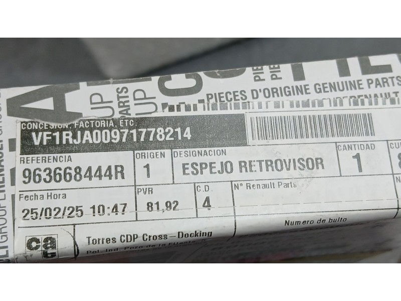 Recambio de cristal espejo izquierdo para renault clio v (b7_) tce 90 (b7mt) referencia OEM IAM 963668444R  
