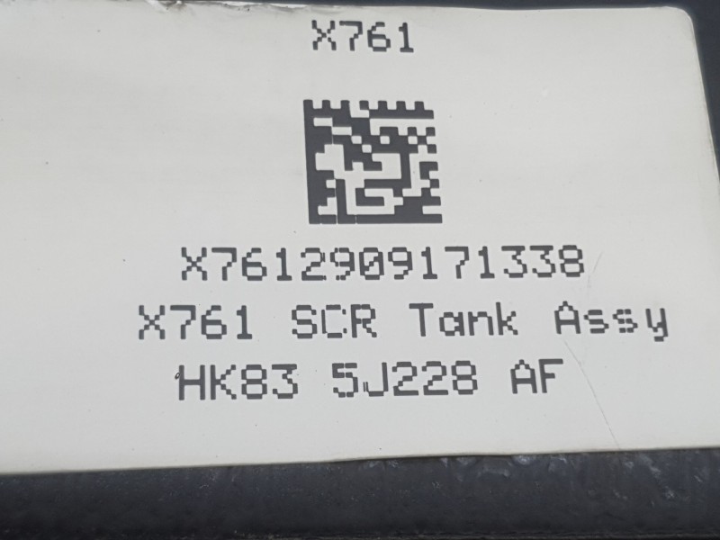 Recambio de deposito adblue para jaguar f-pace (x761) 2.0 td4 awd referencia OEM IAM   