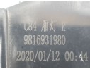 Recambio de piloto trasero derecho interior para citroën c5 aircross (ac_, aj_, ar_, a4_) 1.2 puretech 130 (arhnsj) referencia O