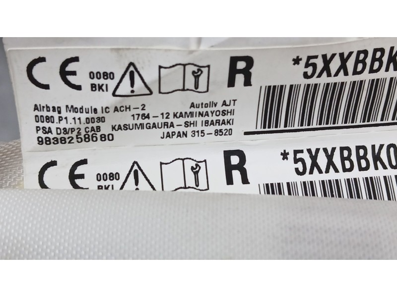 Recambio de airbag cortina delantero derecho para peugeot 2008 ii (ud_, us_, uy_, uj_, ur_, uc_) 1.2 puretech 100 referencia OEM