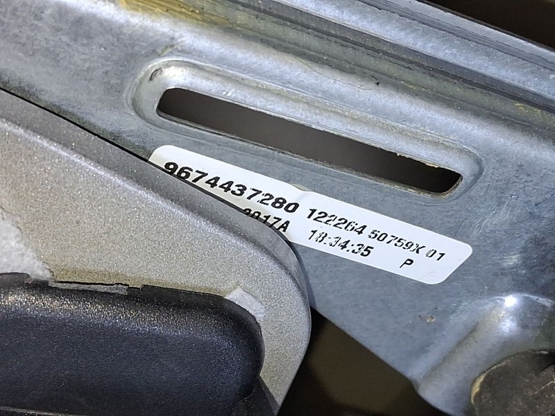 Recambio de elevalunas trasero derecho para citroën c-elysee (dd_) 1.6 bluehdi 100 referencia OEM IAM 9674437280  