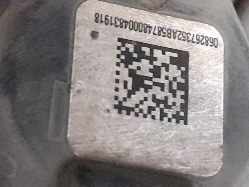 Recambio de pinza freno trasera derecha para jeep compass (mp, m6, mv, m7) 1.4 multiair referencia OEM IAM 68519248AA  