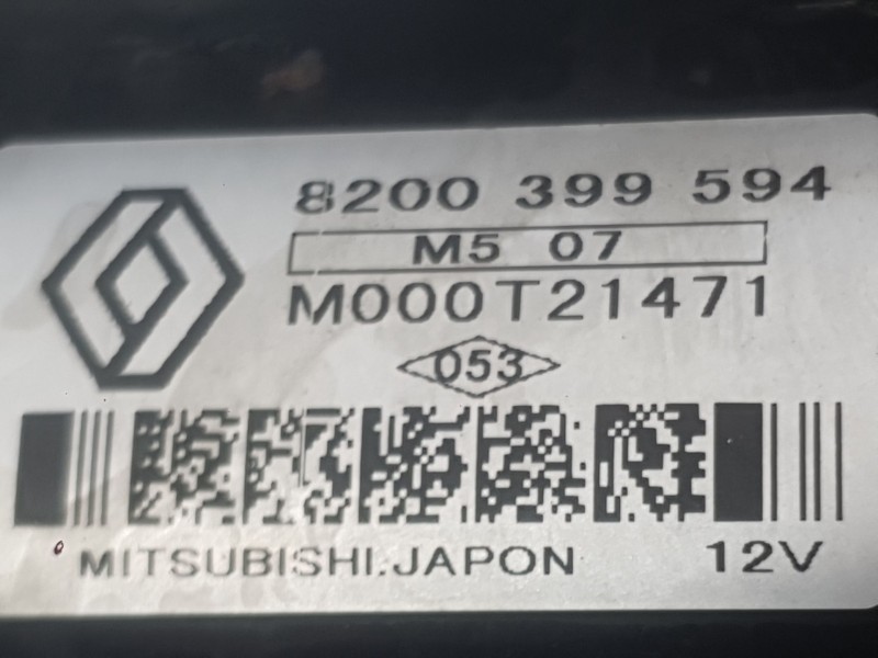 Recambio de motor arranque para renault megane ii (bm0/1_, cm0/1_) 1.5 dci (bm1e, cm1e) referencia OEM IAM 233000603R  