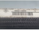 Recambio de condensador / radiador aire acondicionado para renault megane ii (bm0/1_, cm0/1_) 1.5 dci (bm1e, cm1e) referencia OE