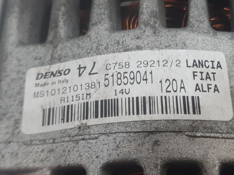 Recambio de alternador para ford ka (ru8) 1.2 referencia OEM IAM 1673521  