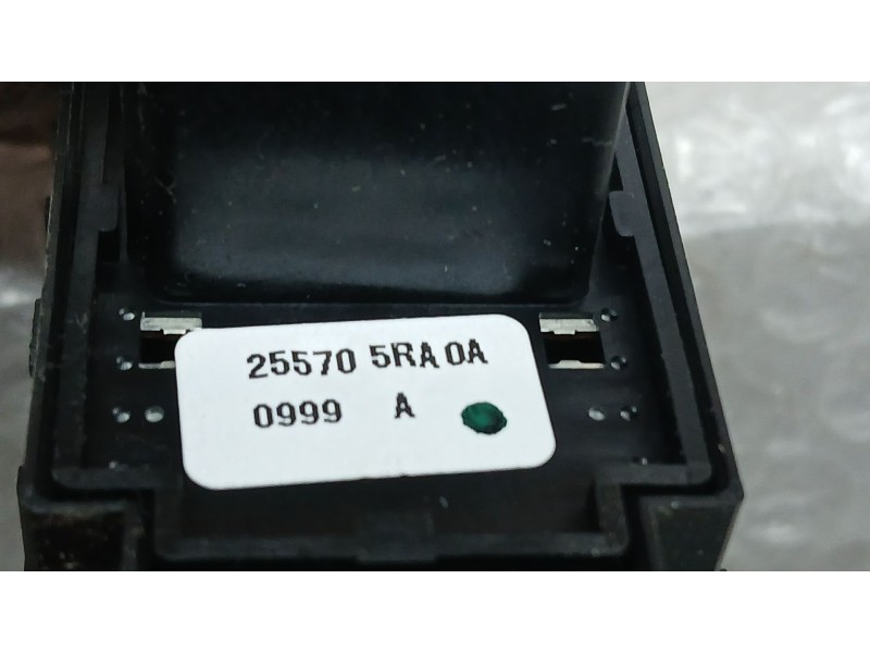 Recambio de mando retrovisor para nissan micra v (k14) 1.0 referencia OEM IAM 255705RA0A  