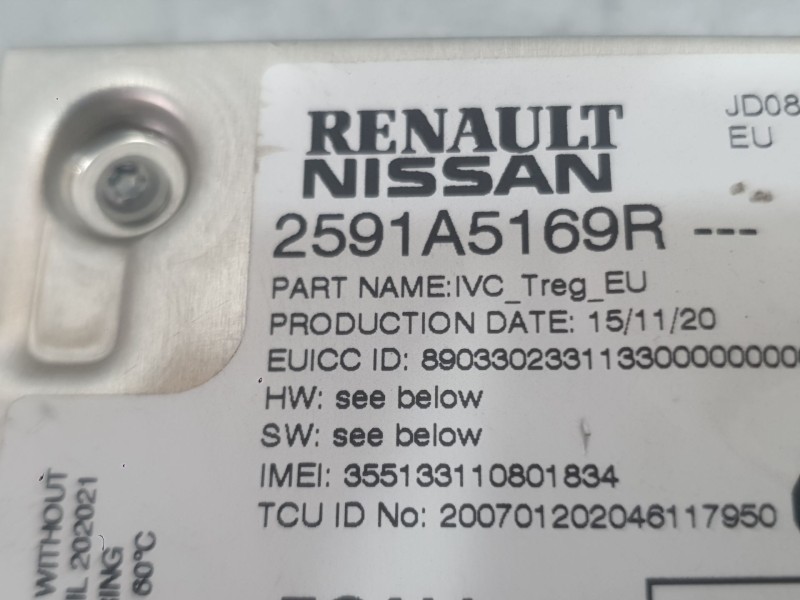 Recambio de amplificador antena para renault clio v (b7_) 1.5 blue dci 85 (b7ag) referencia OEM IAM   