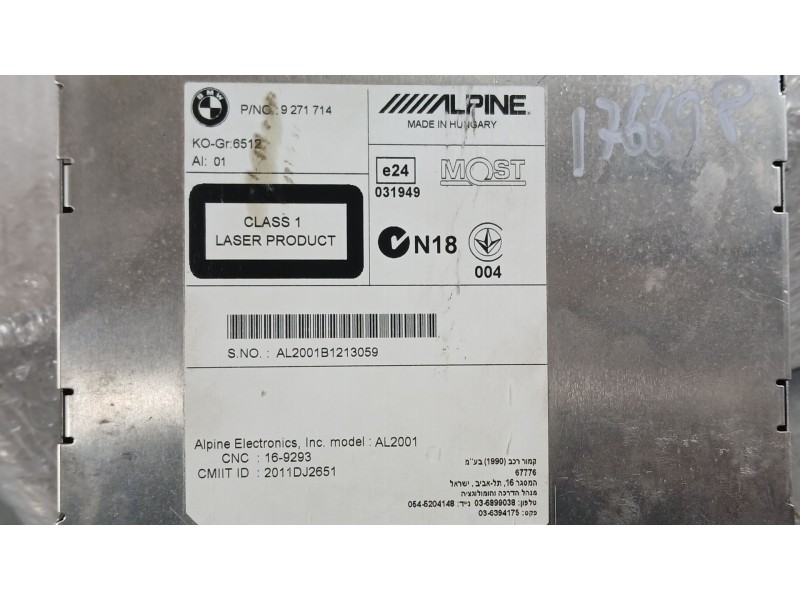 Recambio de sistema audio / radio cd para bmw 1 (f20) 118 d referencia OEM IAM 61316814183  