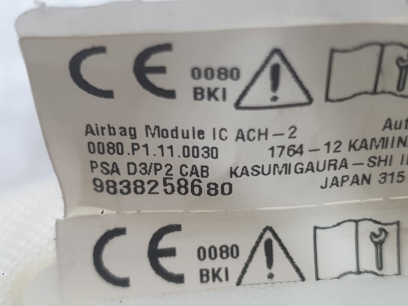 Recambio de airbag cortina delantero derecho para peugeot 2008 ii (ud_, us_, uy_, uj_, ur_, uc_) 1.5 bluehdi 110 (udyhsk) refere