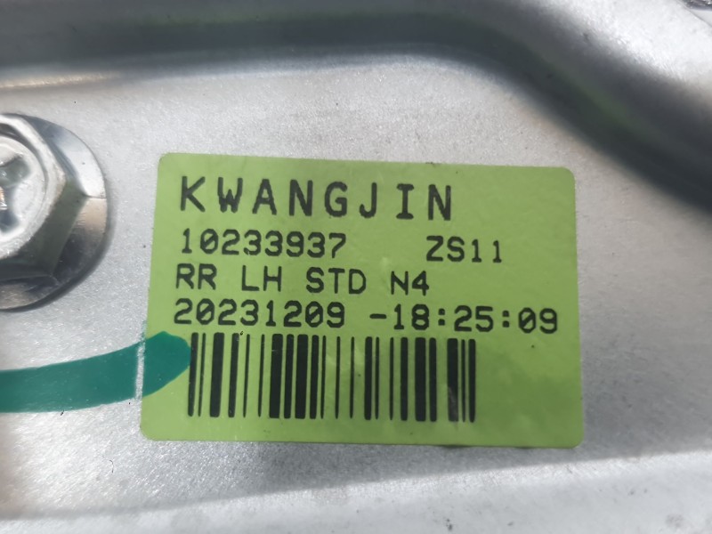 Recambio de elevalunas trasero izquierdo para mg zs suv (azs1) 1.0 t-gdi referencia OEM IAM 10233937  