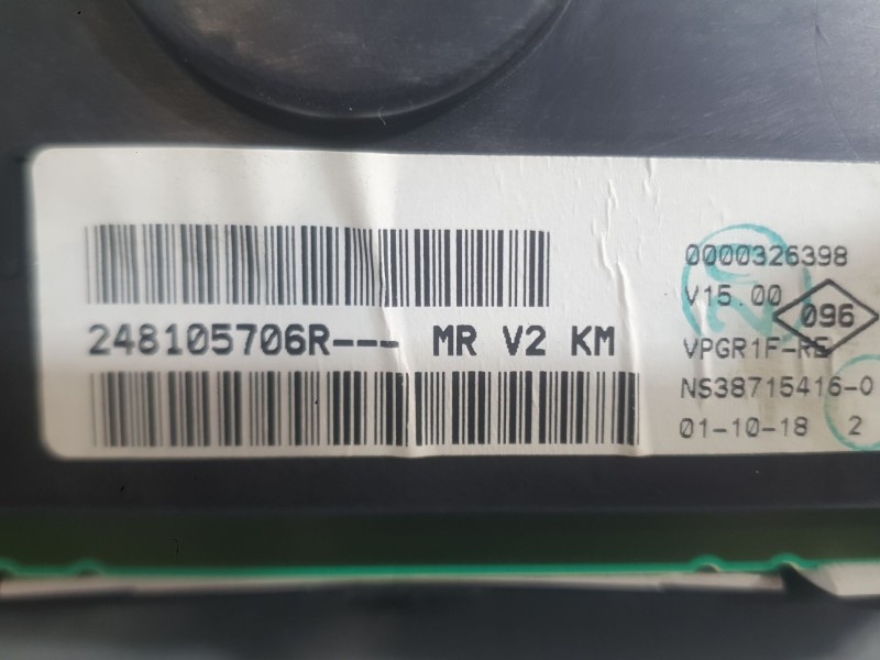 Recambio de cuadro instrumentos para dacia sandero ii (b8_) tce 90 (b8m1, b8ma) referencia OEM IAM 248095099R  