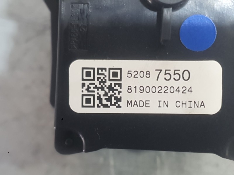 Recambio de mando limpia para opel mokka / mokka x (j13) 1.4 lpg (_76) referencia OEM IAM   