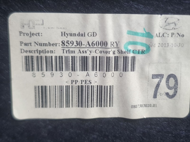 Recambio de bandeja trasera para hyundai i30 (gd) 1.4 referencia OEM IAM 85930A6000RY  