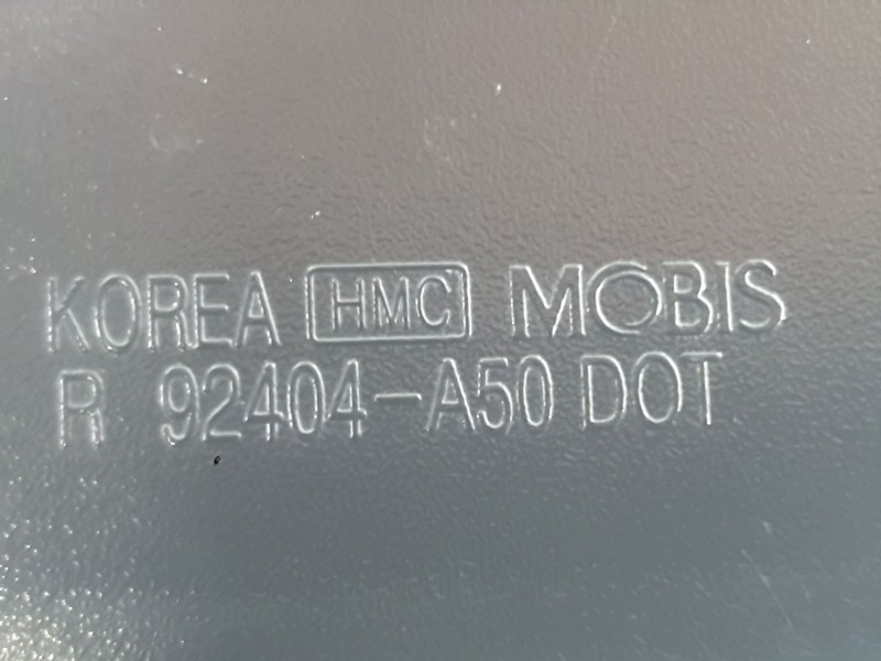 Recambio de piloto trasero derecho interior para hyundai i30 (gd) 1.4 referencia OEM IAM 92440A5010 92404A5010 