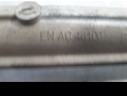 Recambio de cremallera direccion para seat ibiza v (kj1, kjg) 1.0 tsi referencia OEM IAM 2Q1423061D  