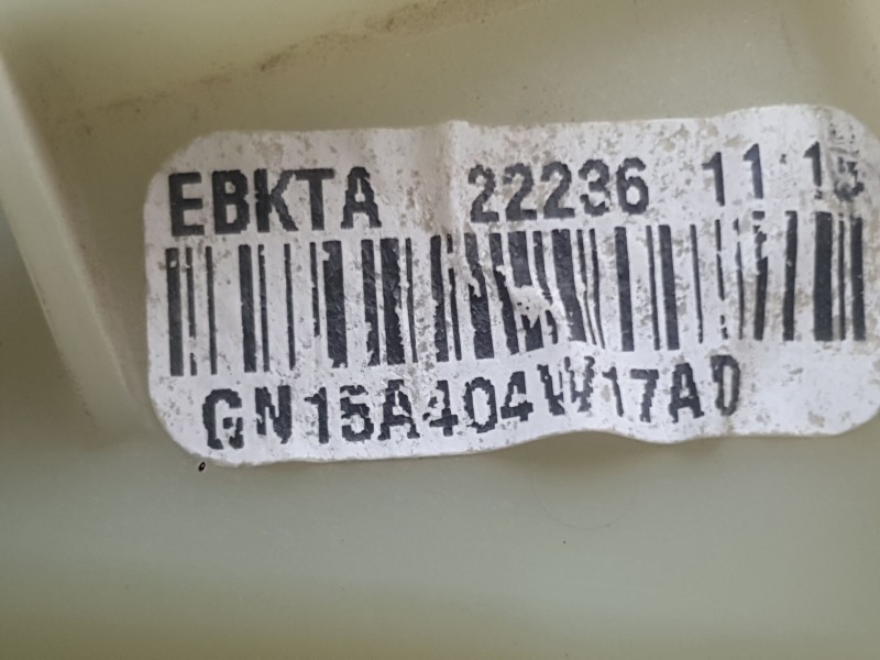 Recambio de cerradura maletero / porton para ford ecosport 1.0 ecoboost referencia OEM IAM   
