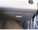 Recambio de guantera para peugeot 308 i (4a_, 4c_) 1.6 16v referencia OEM IAM 8226LE  