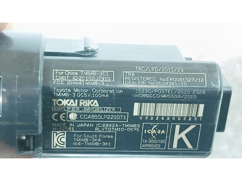 Recambio de conmutador de arranque para toyota yaris (_p13_) 1.5 (nsp131_) referencia OEM IAM   